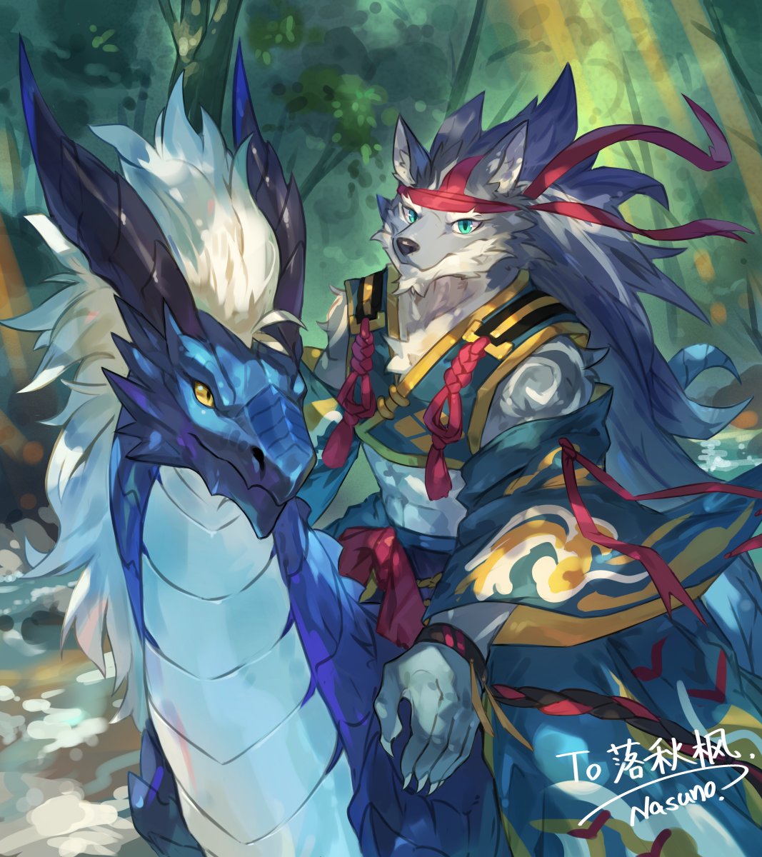 Skeb #161 | 茄子乃 #pixiv pixiv.net/artworks/13972…