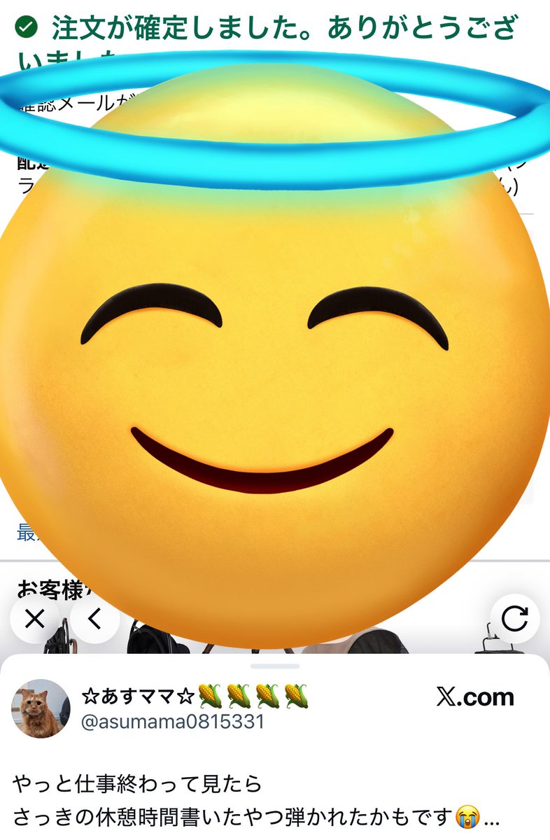 Dosankooo_n's tweet photo. 載せてるだけでも
相当な人数に今回は行ってるかな⁉️

#どさんこ砲 https://t.co/z5FtbQys8U