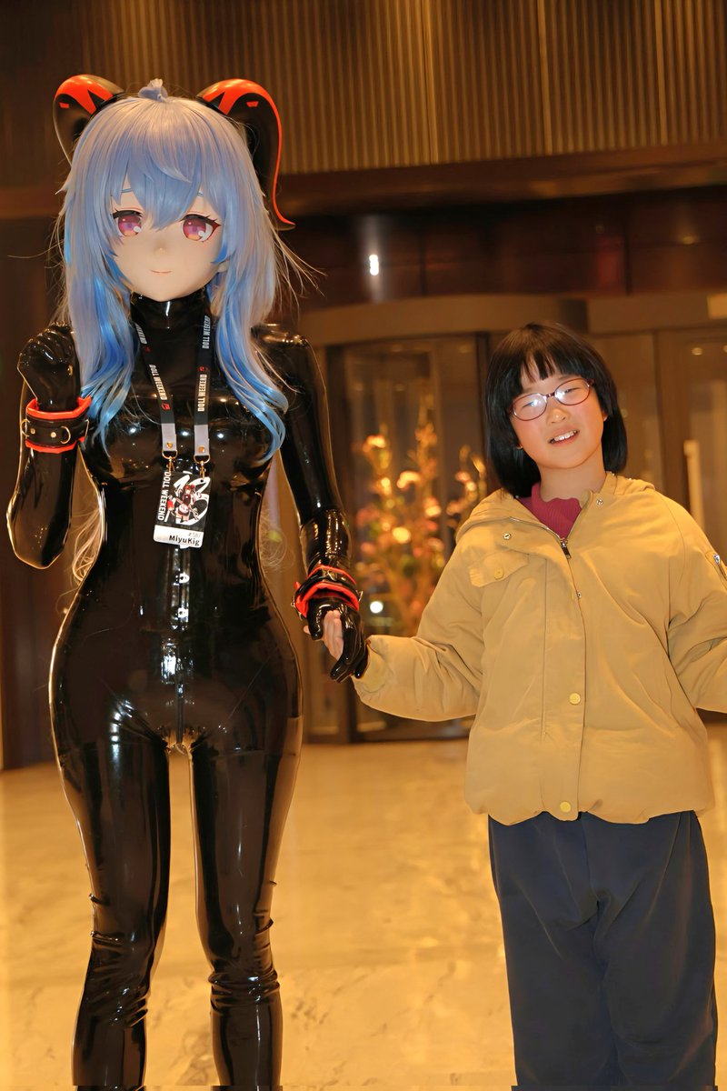 MiyuKig 🇦🇺 Kigurumi Next Con: Sydney Animaga tweet media