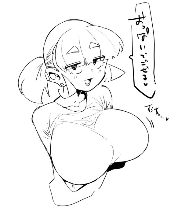 rkgk、おっぱいでござる 