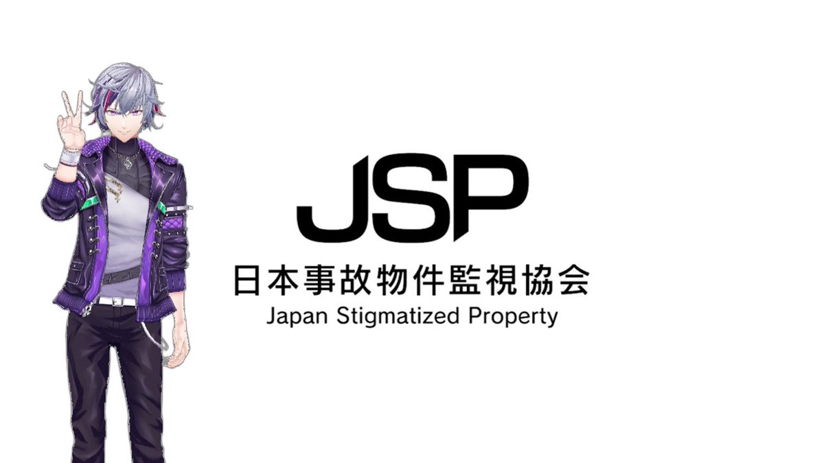 不破湊🥂✨ (@Fuwa_Minato) / Posts / X