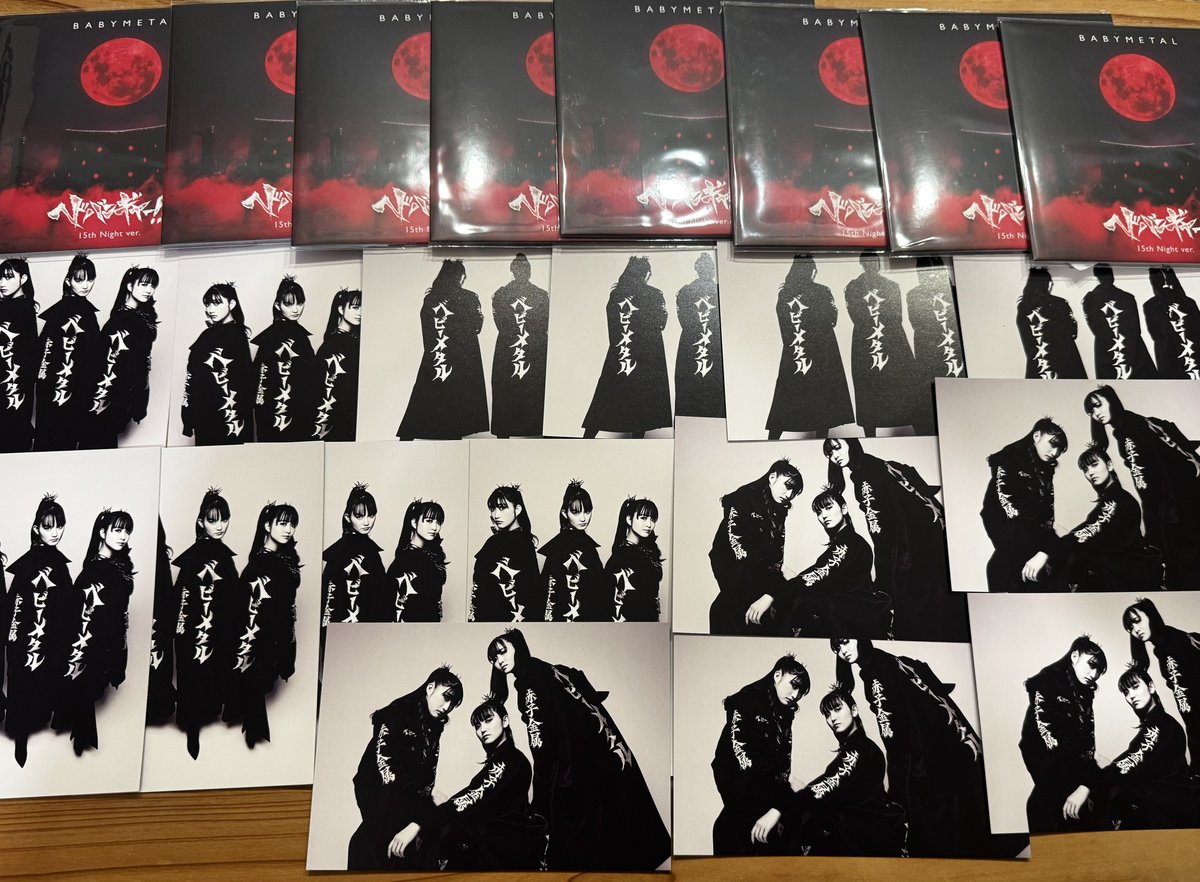 投票権欲しさに購入したので、知り合いの方でポストカードとCDのセット