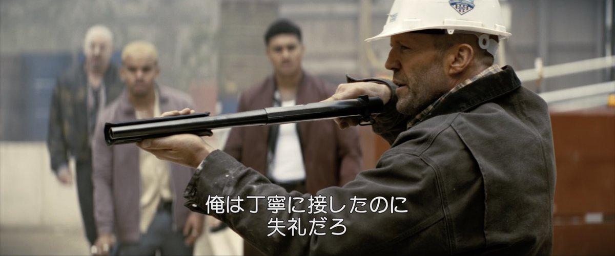 workingman_jp's tweet photo. いつも心にステイサム #ワーキングマン https://t.co/Ow2iiADgSr