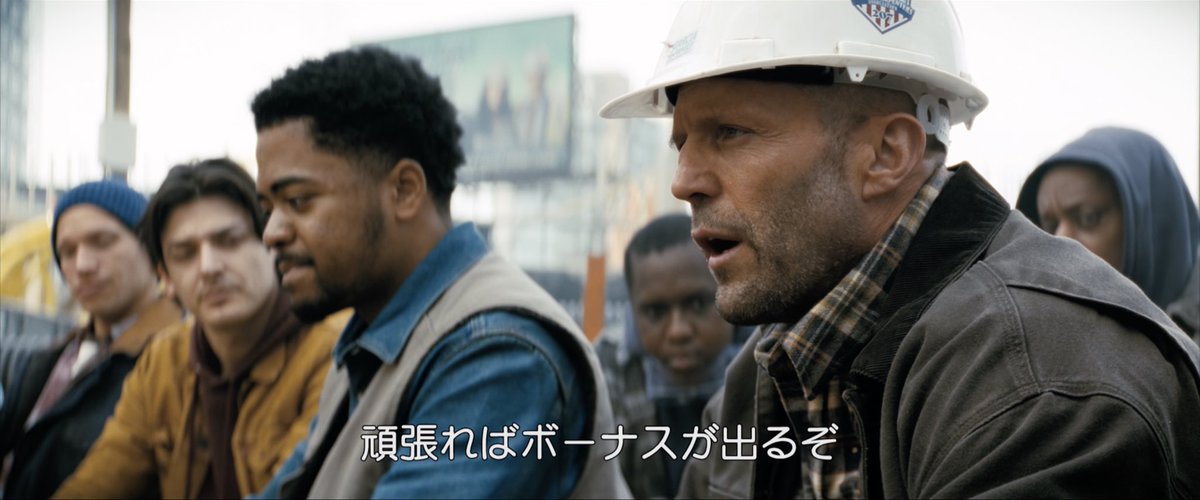 workingman_jp's tweet photo. いつも心にステイサム #ワーキングマン https://t.co/Ow2iiADgSr