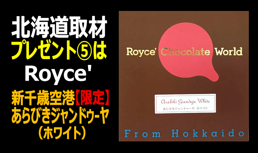 みっちょん (@mvUxxb96sFfHQK3) / Posts / X