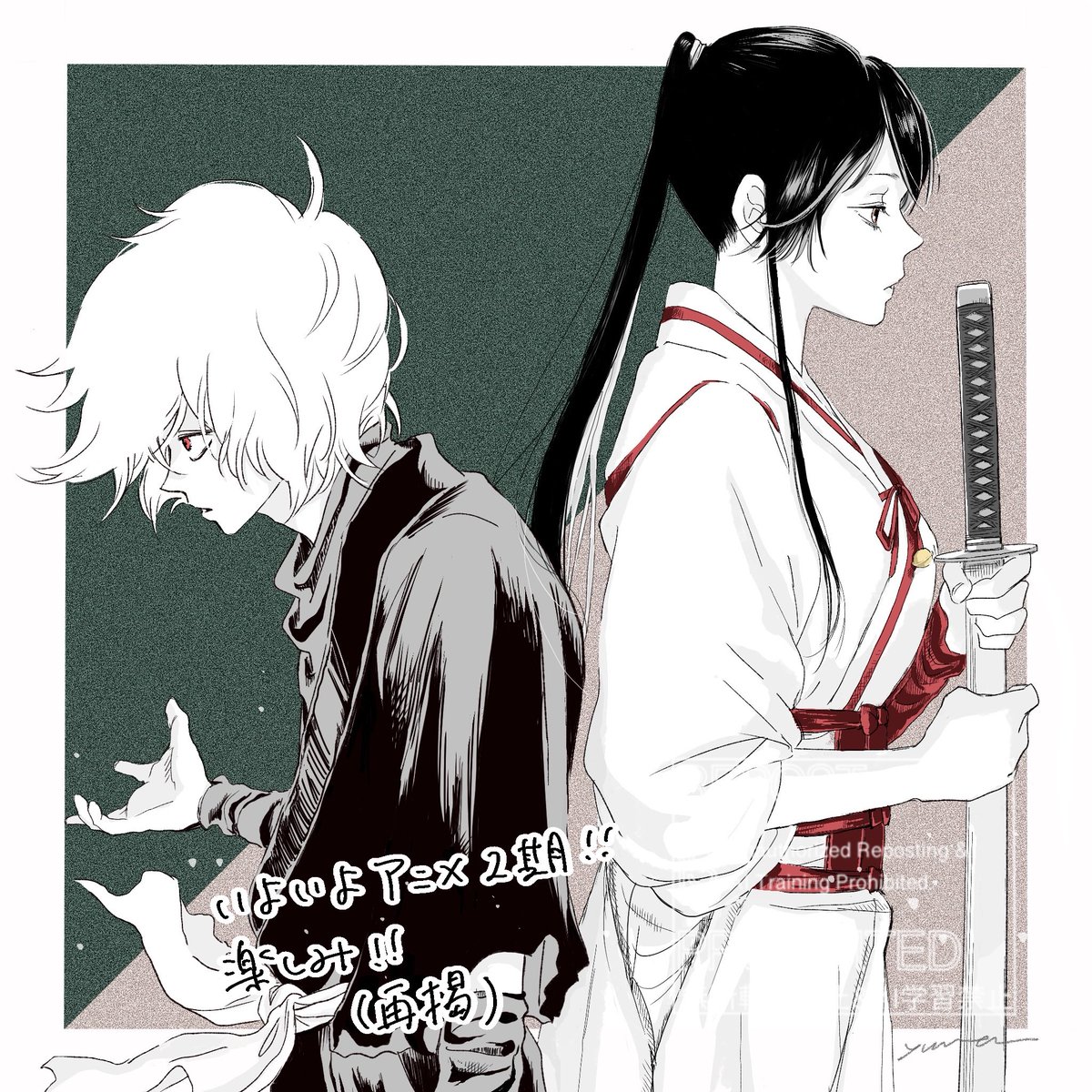 yura0210_1017's tweet image. 