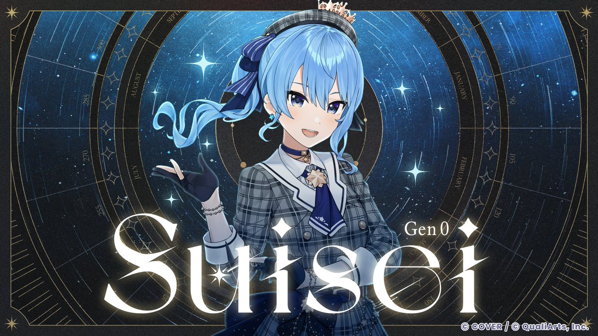 holo_dreams_en's tweet image. ◥◣ First Card Illustration Reveal 🎉◢◤

“A shooting star that appeared from diamonds in the rough; I'm the virtual idol Hoshimachi Suisei!”

Revealing the first card illustration of #HoshimachiSuisei  from Gen 0☄
Featuring her standard outfit, the design brings out her…