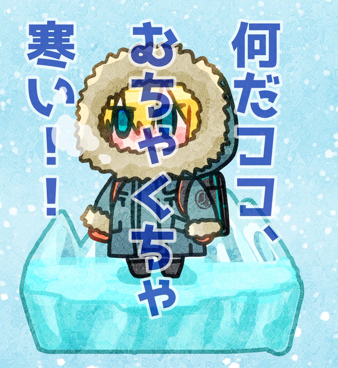 紫苑 (@Shion19Aster) / Posts / X