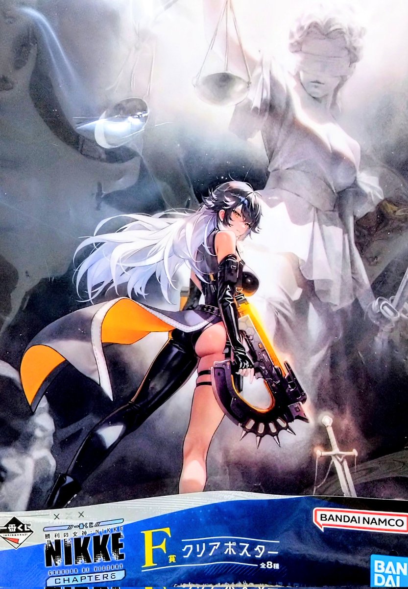 勝利の女神 NIKKE(ニケ)グッズ紹介 一番くじ:F賞 クリアポスター K