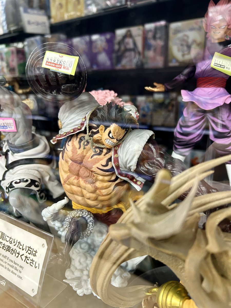 ズフィのワンピースフィギュア日記 (@e7l4VFuZYs32114) / Posts / X