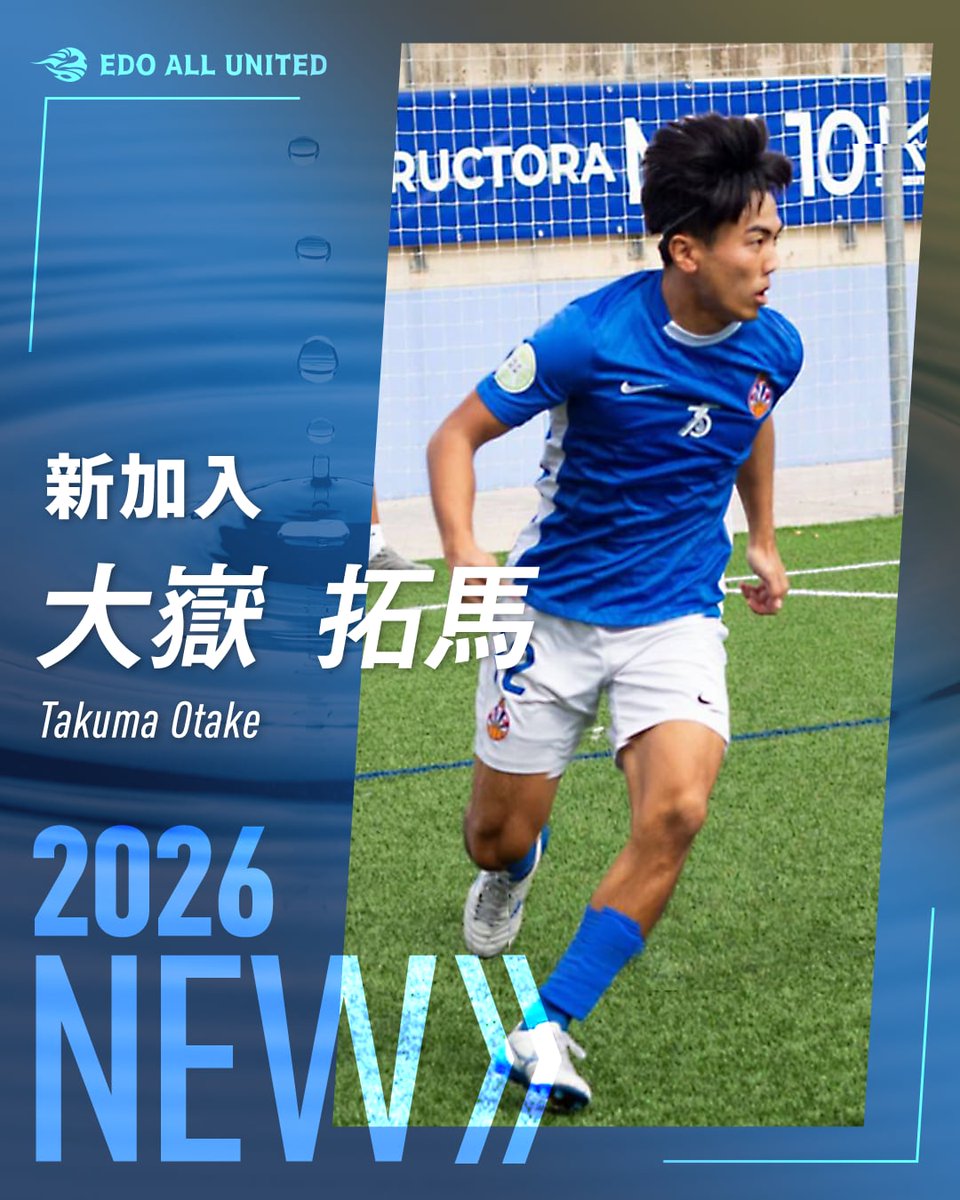 Y-サッカー★プロフ必ず読んでください 20250706_ladies-800x480.jpg