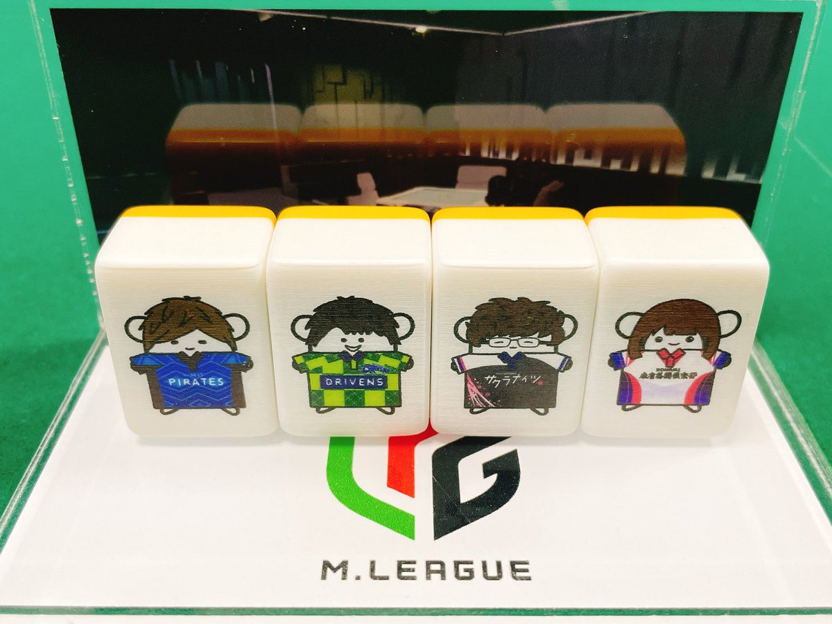 ◼️麻雀LIVEch◼️ 黒卓もまもなく第2試合！ 2卓ともさくさく進んでる