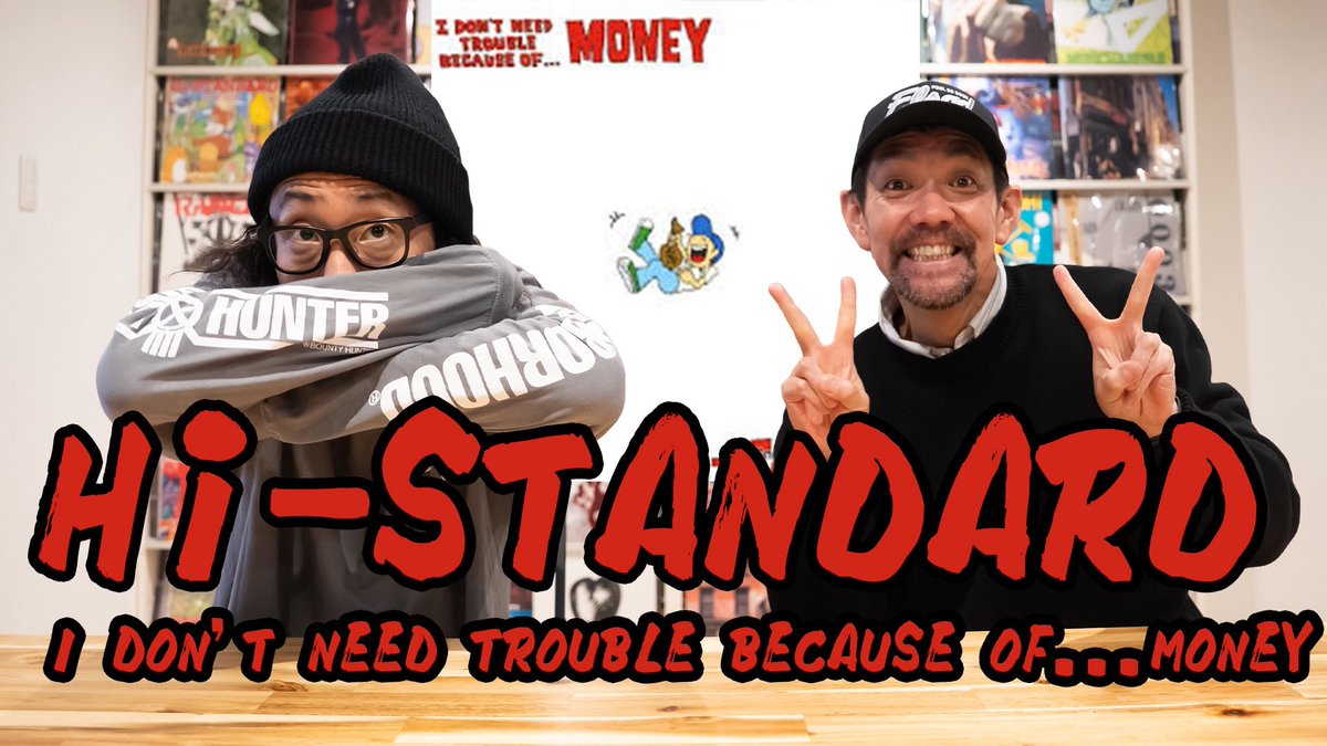 ゆってぃ (@YUTTY52) / Posts / X