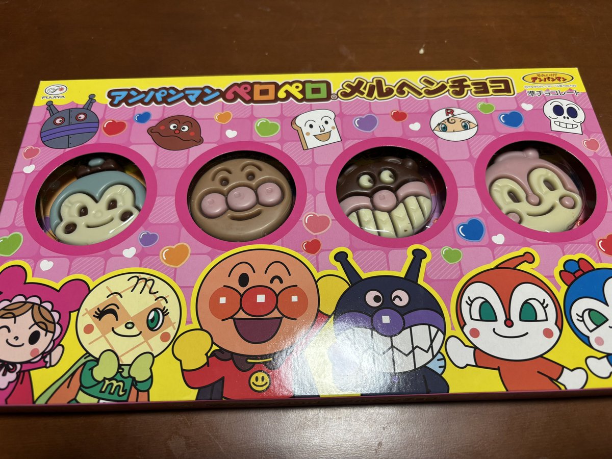 超かめたろう (@kame77taro) / Posts / X