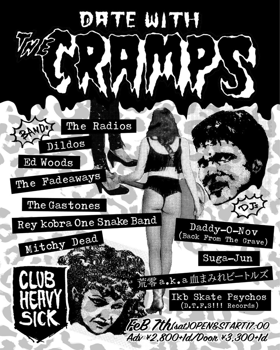 Mitchy様❣️専用ページ MUCC・Psycho le Cému・Waive、泥友たちの絆が新たに強く結ばれた夜