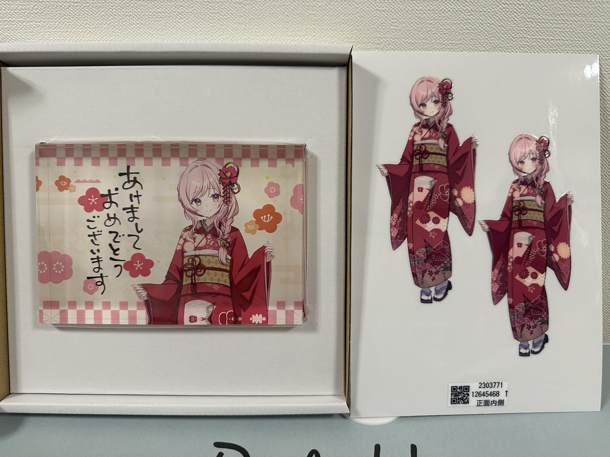 ☺︎ゆずれもん☺︎　0605 ゆずれもん (@miyuteddybear) / Posts / X