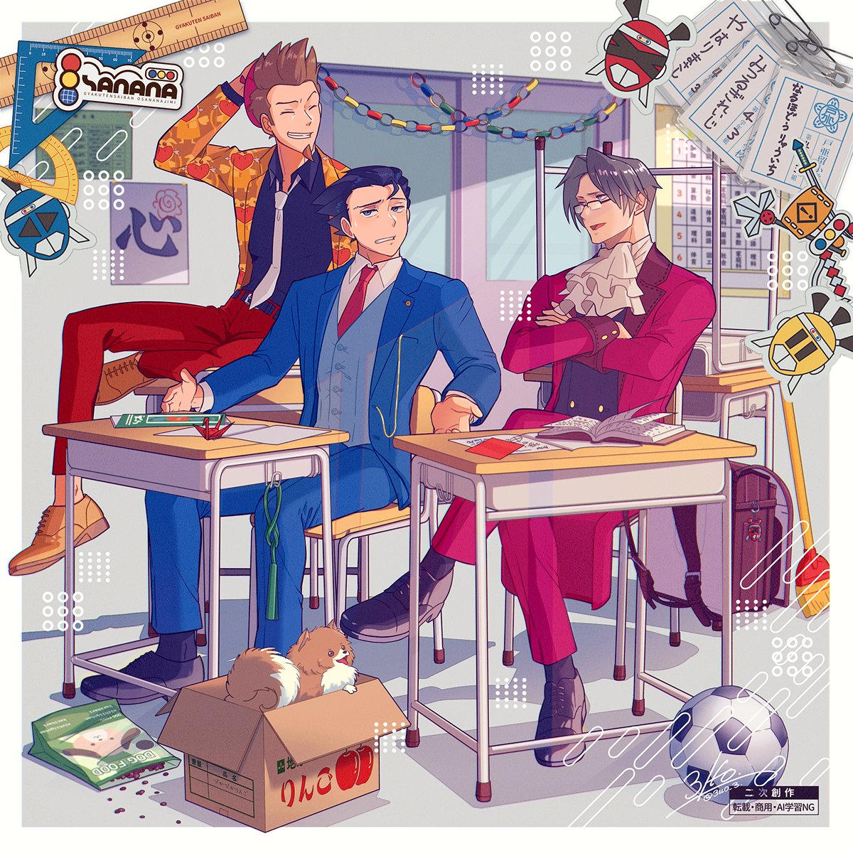 7716_3110's tweet image. おさななじみズ🔵🟡🔴