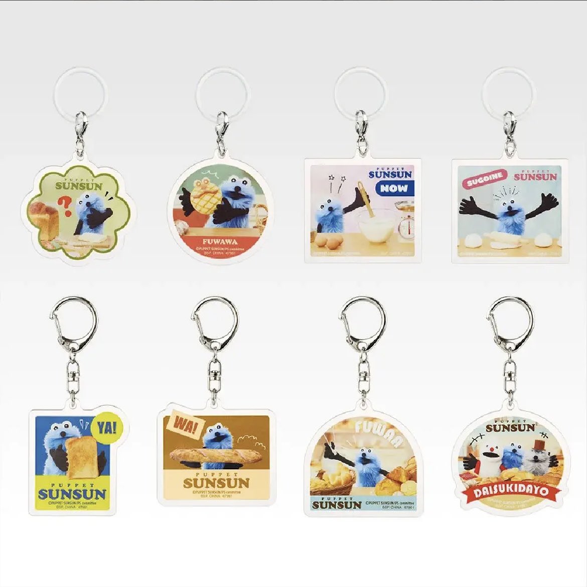 あすか tweet media