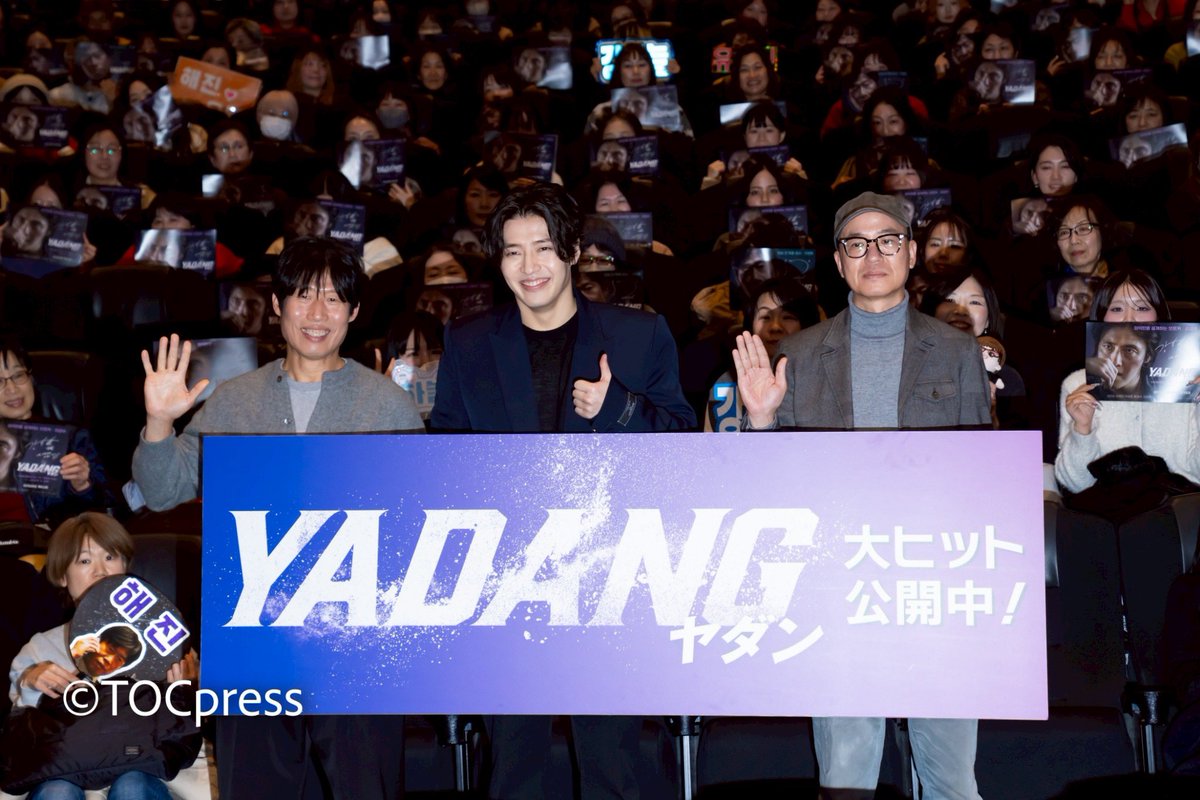 TOCpress【公式】 tweet media