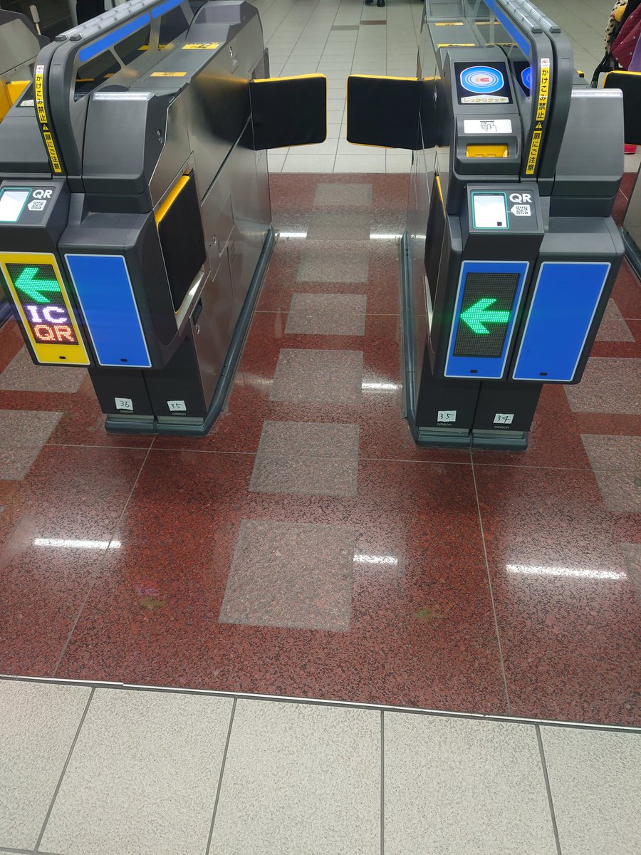 neko1go's tweet image. 阪神 西宮駅 えびす口。今の時期だけ 甲子園駅 球場出口から出張中の改札機が活躍中でテンションが上がりながら通過