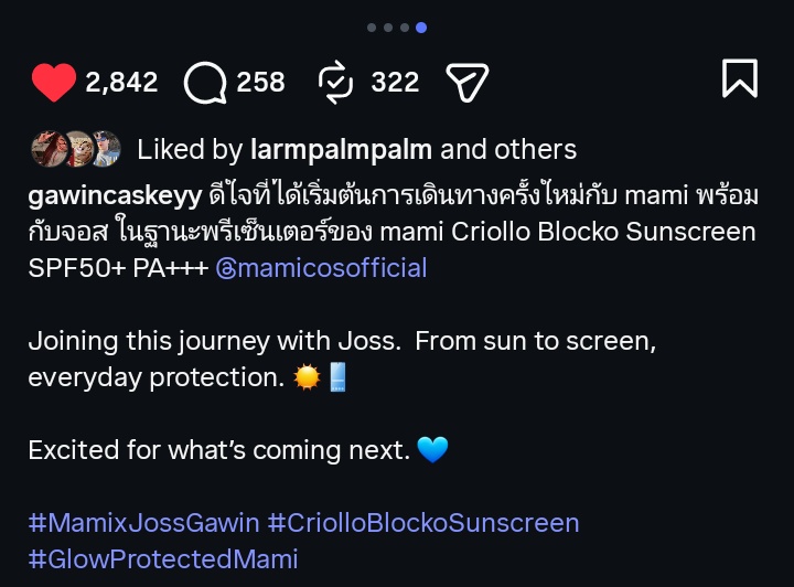 minimw69's tweet image. 🐻: me + gawin.
🐧: joining this journey with joss.

DONT TOUCH ME LEMME CRY RIGHT NOW  THEY ARE A SET DO NOT SEPARATE😭😭😭

#MamixJossGawin
#JossGawin #จอสกวิน 
#JossWayar #GawinCaskey