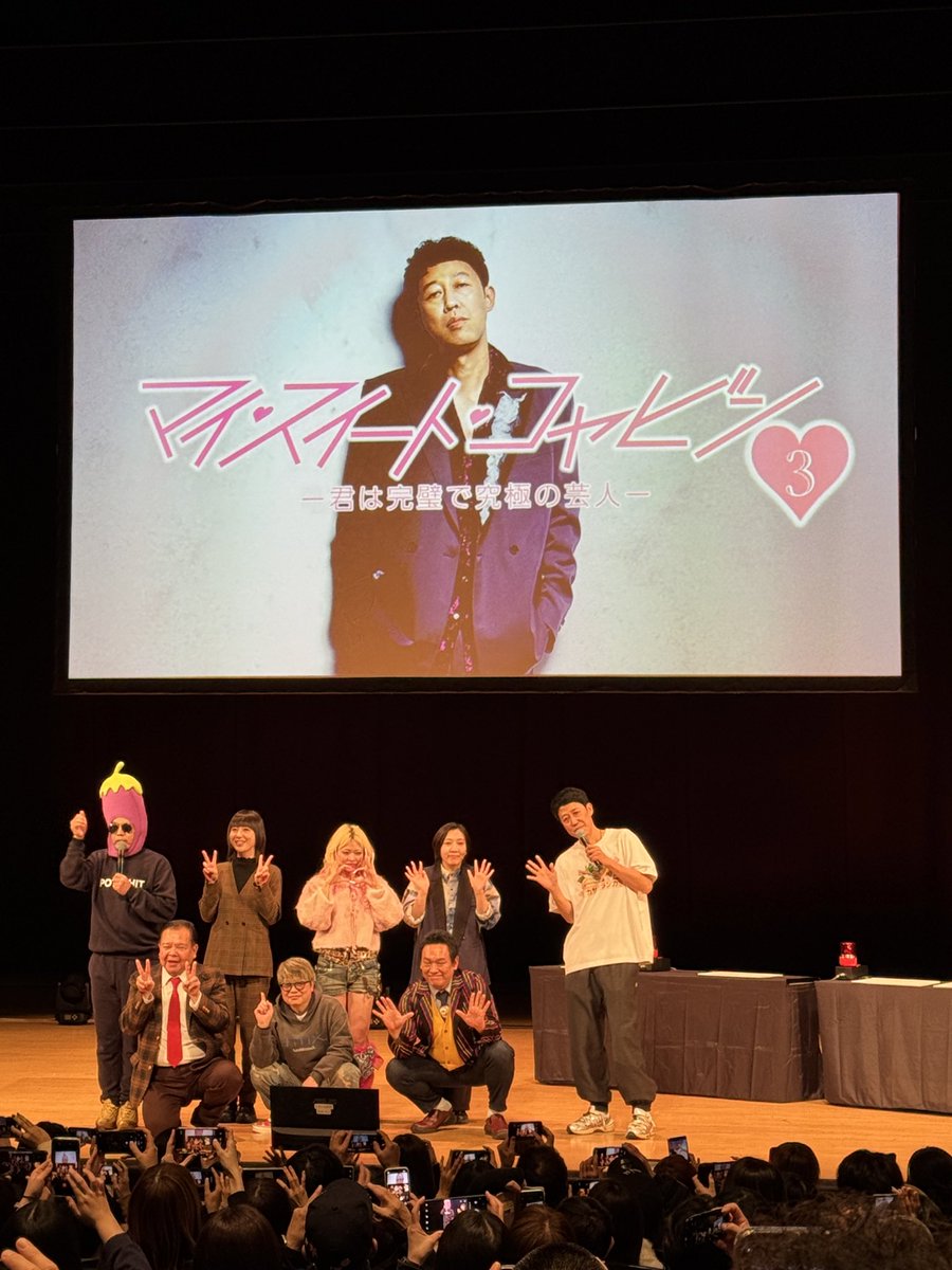 #フォートナイト下手くそおじさん 
#マイスイートコヤビン