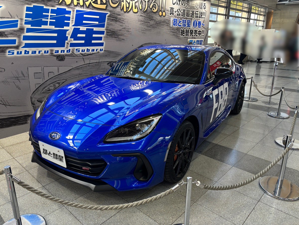 wataso__'s tweet photo. ｵｰﾄｻﾛﾝ行って来ました‼︎ https://t.co/F5zf7JdgAe