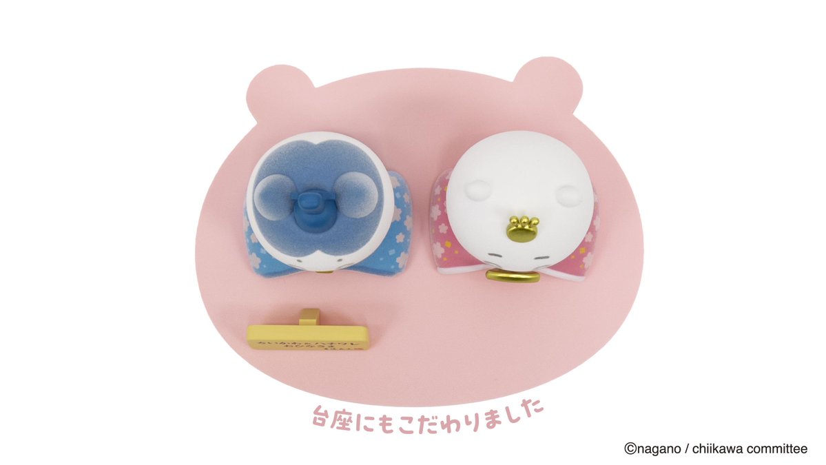 ちいな︎◌様 ちいかわ てんし♡あくま あくまな大きめマスコット | 商品紹介 | 株式