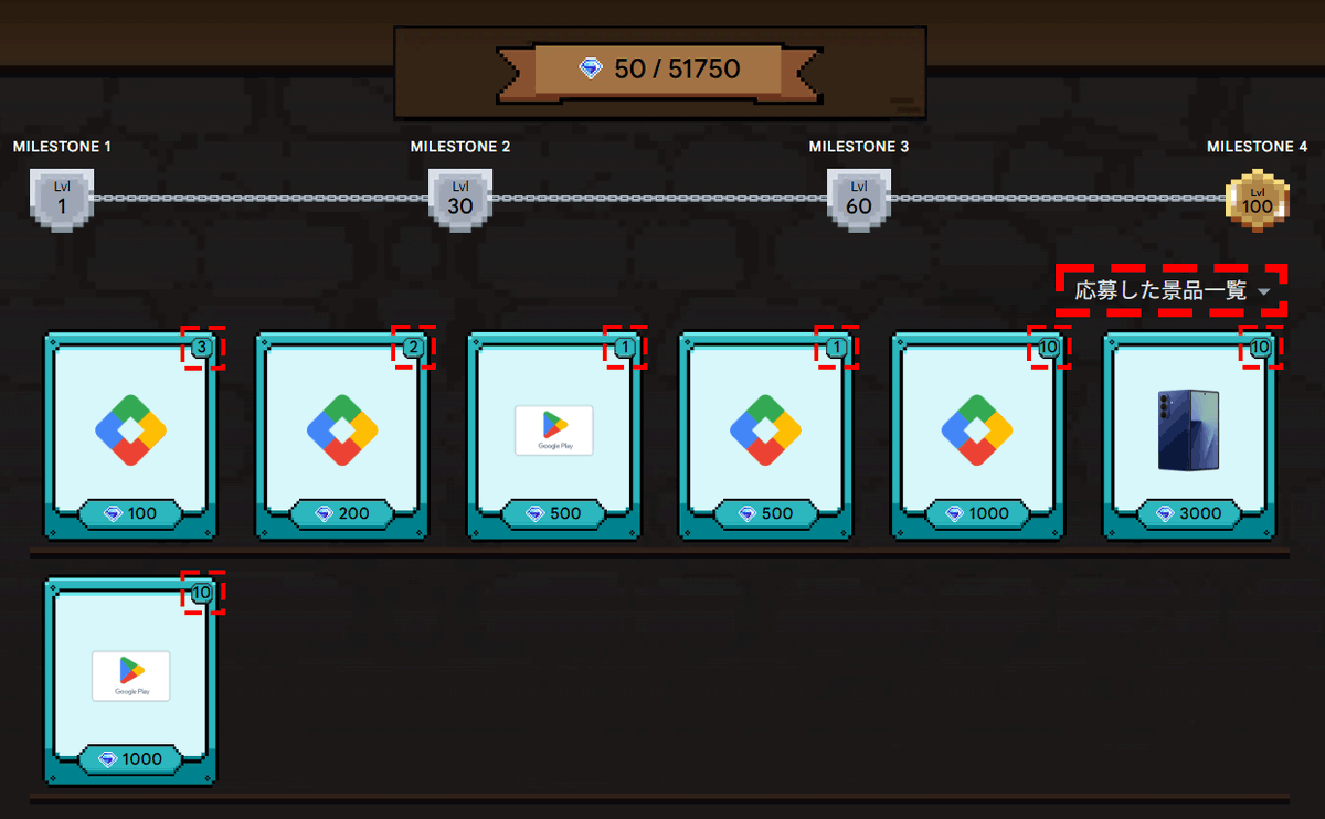 pcmanabu (@pcmanabucom) / Posts / X