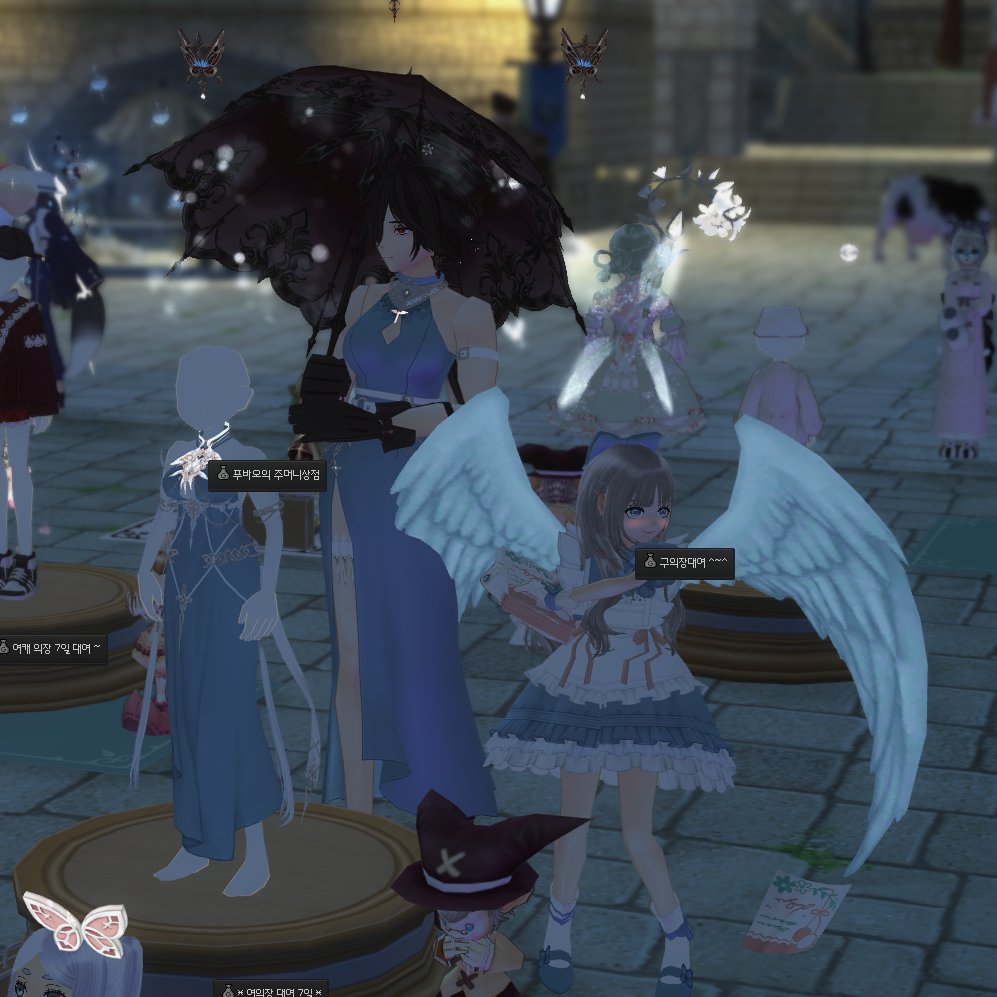 스티님네 의장가게가 제일 저렴하고 가짓수도 많아서 대여햇어요.