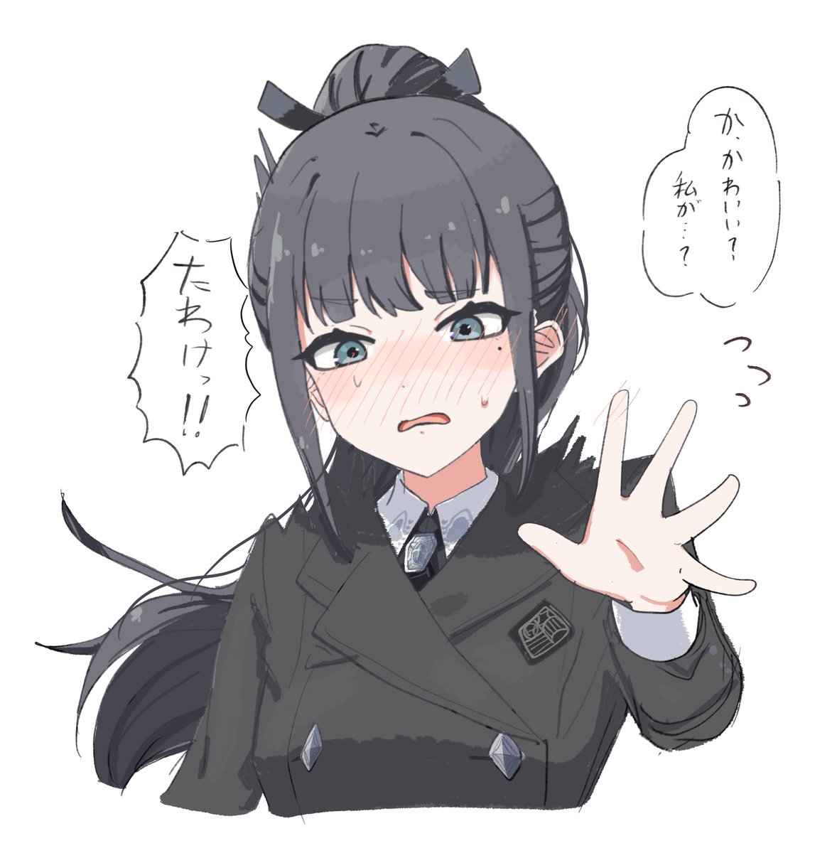 あまなみ💐 (@ponpon_dxx) / Posts / X