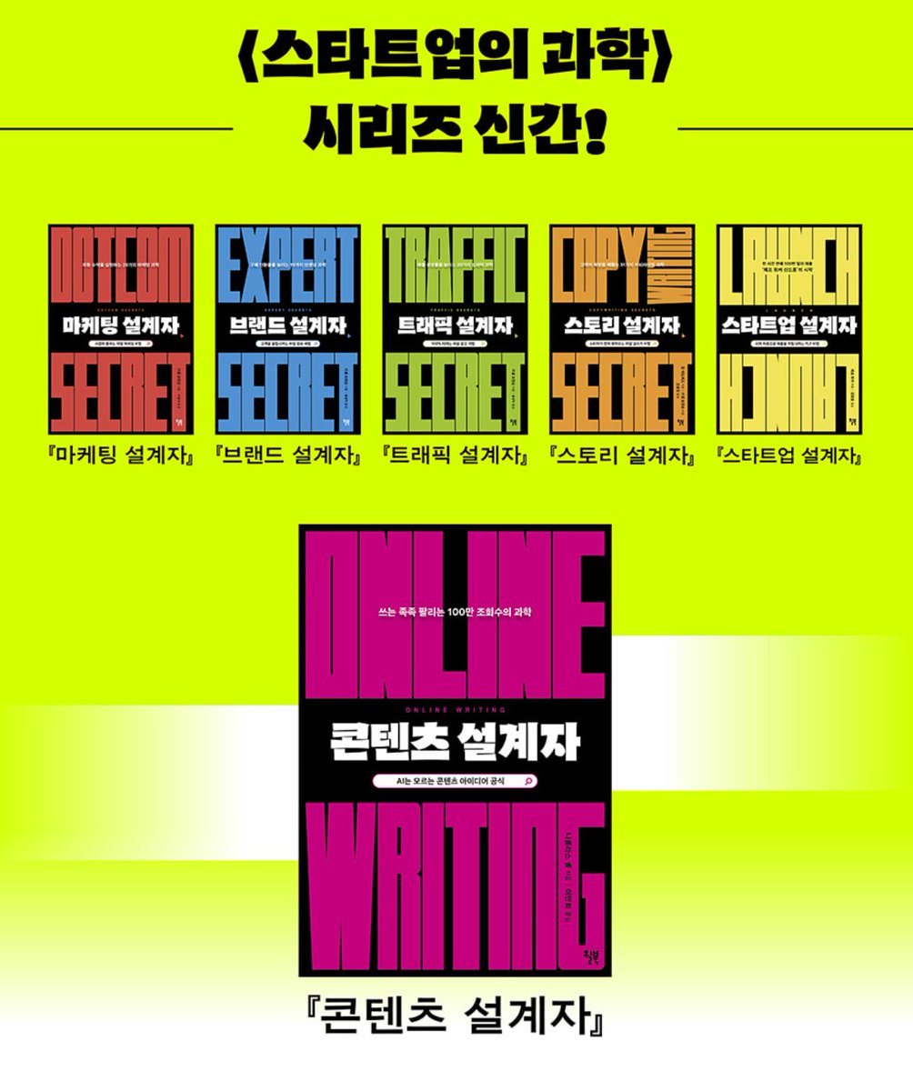 2블랙✔️키워드상위대행전문✔️(✔️텔레그램구글도배,구글찌라시 텔 𝑮𝑺𝑬𝑶8✔️)웹문서✔️✔️.qlz