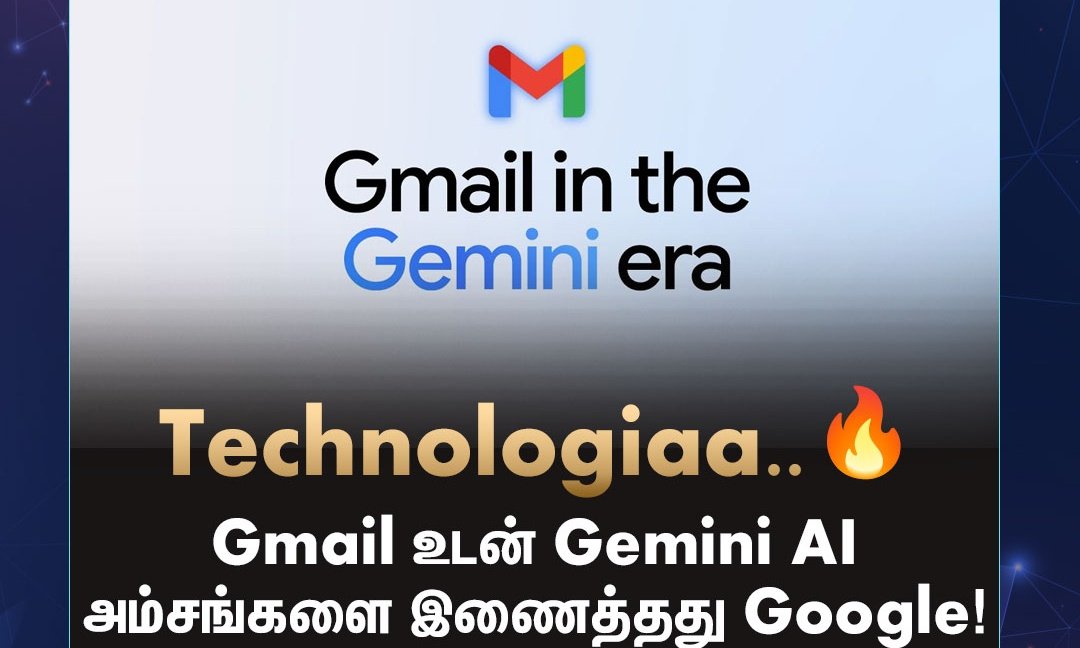 Makkalsevai2's tweet image. Gmail-ல AI வசதி வந்தாச்சு! 🤖

இனி ஆபீஸ் வேலை ஈசி தான் போல? நமக்கு வரும் மெயில்களை சுருக்கித் தரவும், ரிப்ளை பண்ணவும் Gemini AI உதவும் என கூகுள் அறிவித்துள்ளது. இந்த அப்டேட் பற்றி நீங்க என்ன நினைக்கிறீங்க? கமெண்ட்ல சொல்லுங்க! 👇

#Gmail #FutureIsHere #SmartWork #TamilTech
