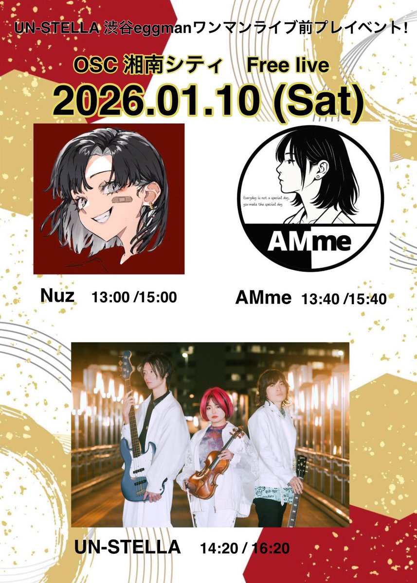 kuu様　リクエスト６点おまとめ しょ 2024 Kawasaki ZX636, K | JKBZXJK11RA002089 | Bid History