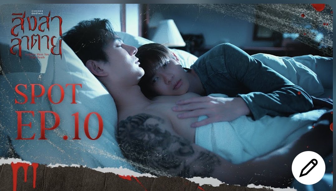 boys_passion's tweet photo. 📍 Part 1 #OngoingBL January 9
🇹🇭
EP10 #GoddessBlessYouFromDeath One31-IQIYI-Change2561 YT
Spot👉https://t.co/YYop83VFSI
EP10 #Interminable Idol Factory
Spot👉https://t.co/qdhefhG31s
EP5 #MelodyOfSecrets One31 / VIU / GMMTV
Spot👉https://t.co/y0bvCisXTb
#BL2026 #BLJanuary https://t.co/b1e0fXJ4zc