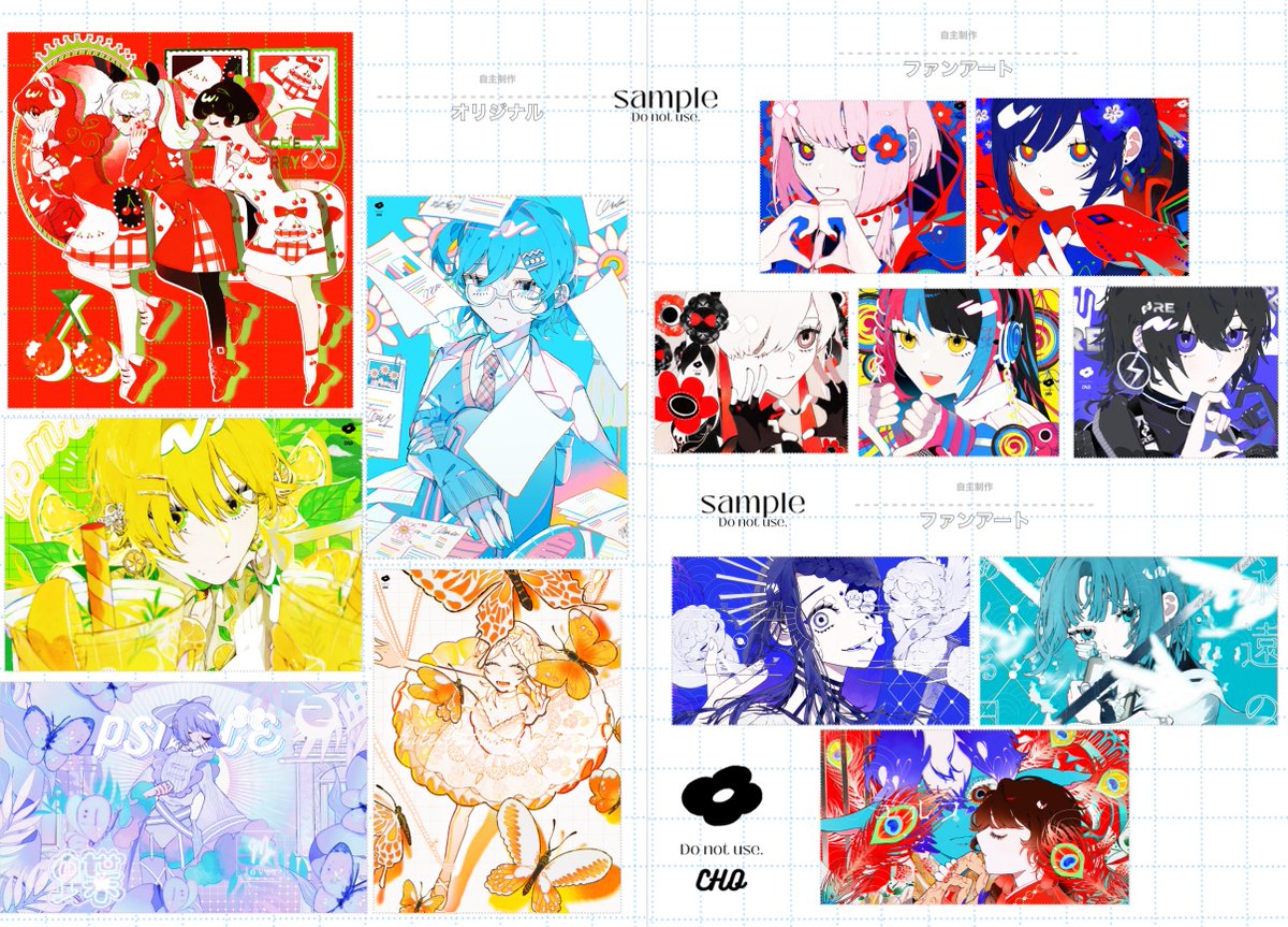 企業様・個人様問わず、イラストのご依頼募集しております。いつでもお