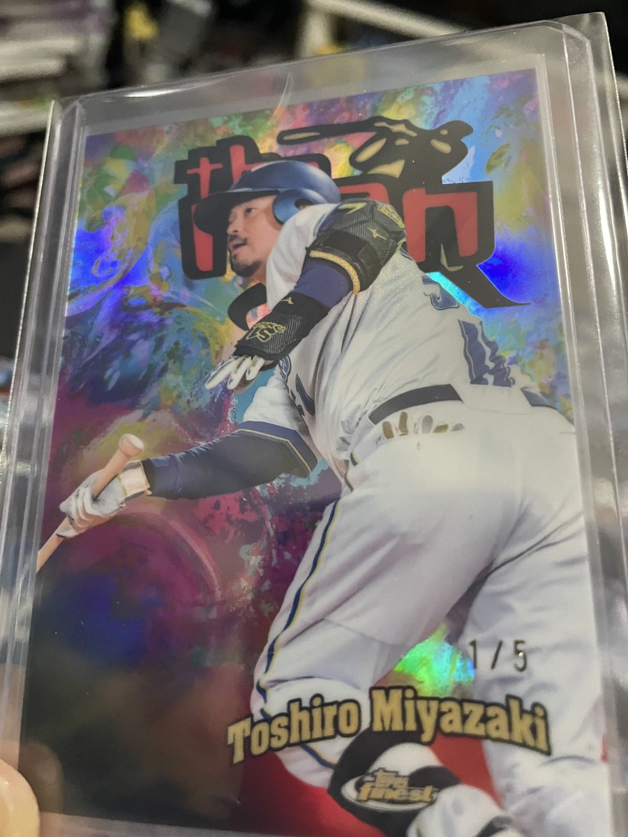 青色のプーさん5シリ！！