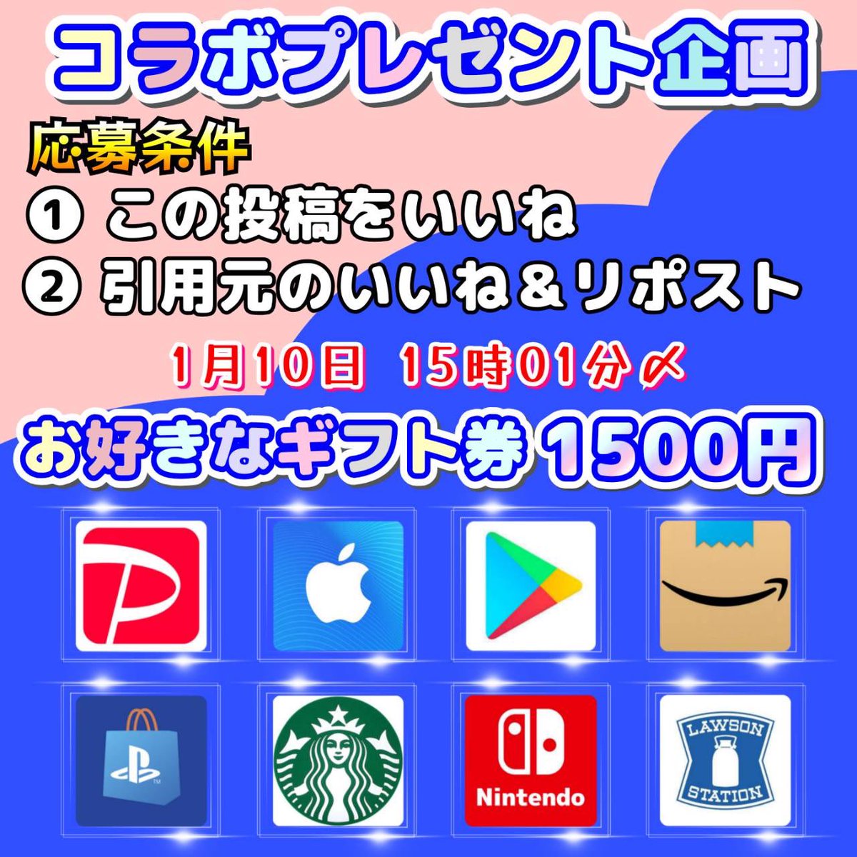 jpsawada's tweet photo. 宣 伝 企 画 ⑤

↓　↓ https://t.co/dy8J7OVFTA