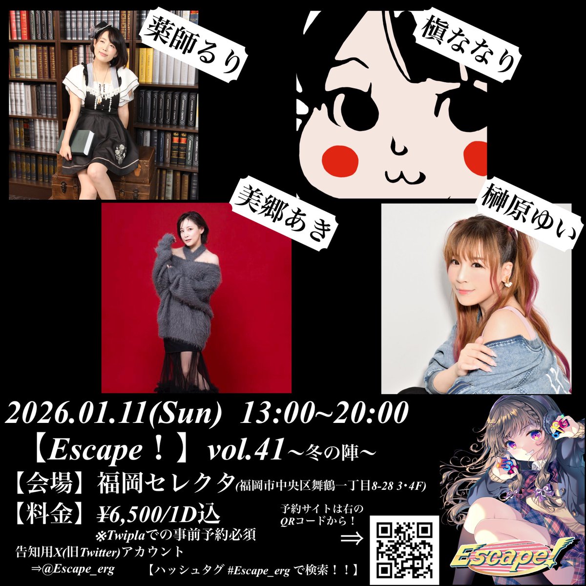 colorful expression / 薬師るり Amazon.co.jp: colorful plus / 薬師るり : PCソフト