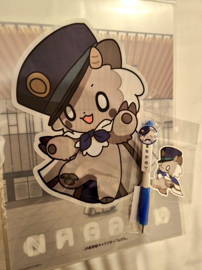 麿⚝⋆ 男物・歌麿3足セット | Tsujiya Honten International