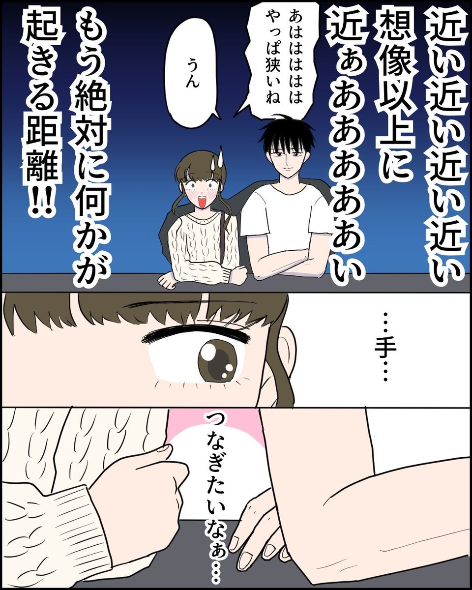 (6/9) 