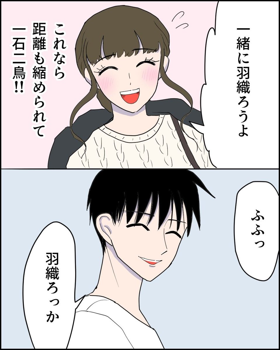 (6/9) 