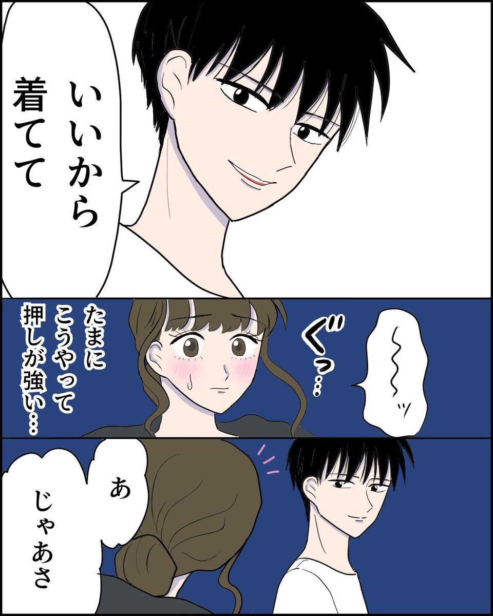 (6/9) 