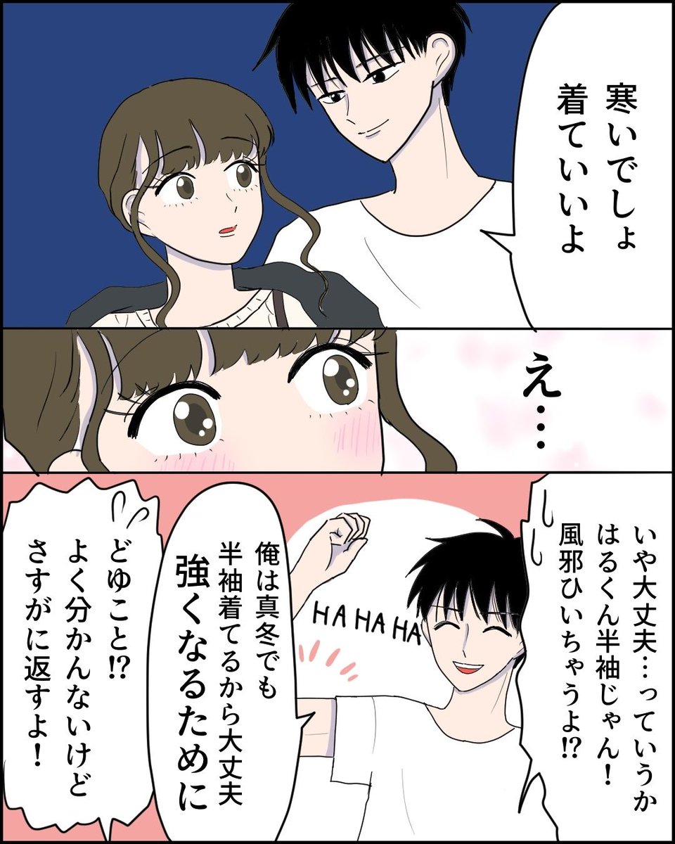(6/9) 