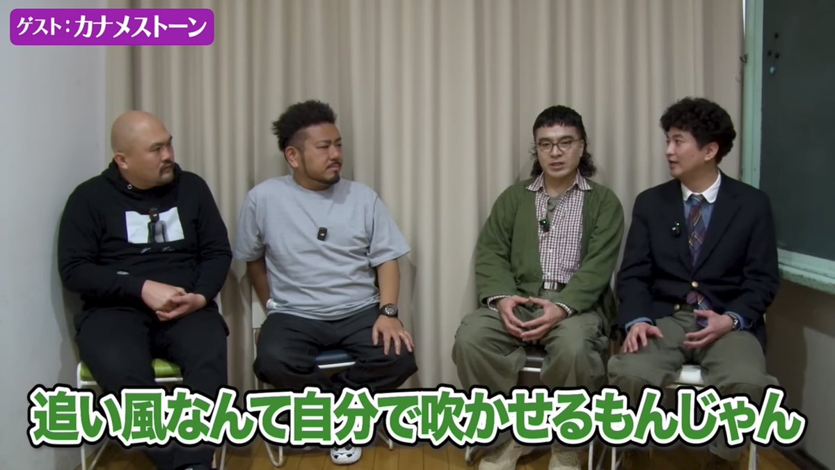 ぐっさん (@gussan05231) / Posts / X