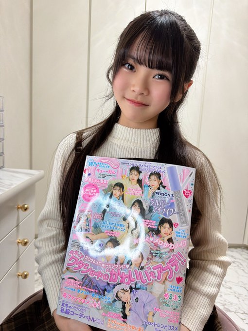 Twitterのコスプレ画像38