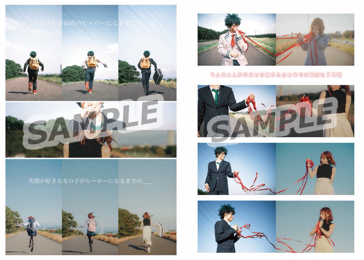 チャコロウNL垢 tweet media