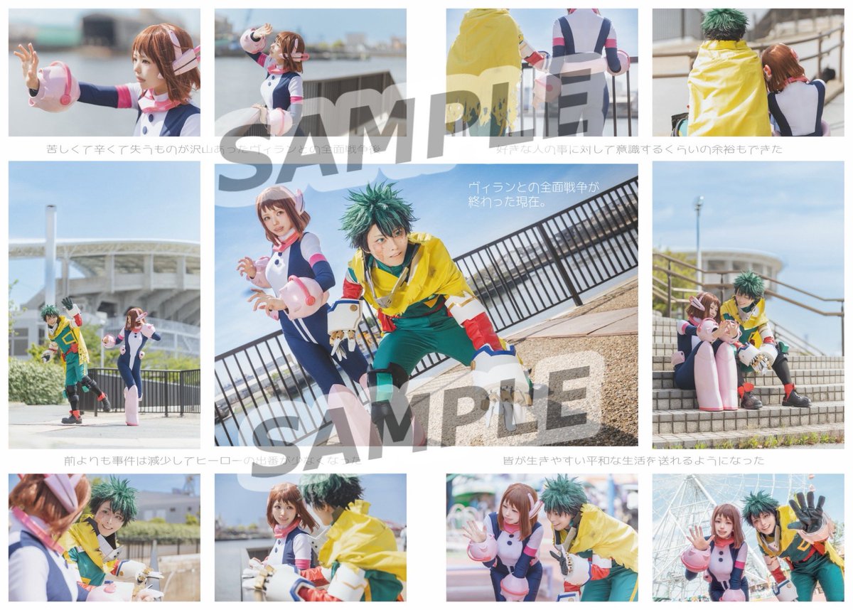 チャコロウNL垢 tweet media