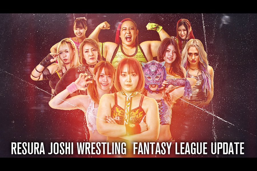 resuramag's tweet image. RESURA JOSHI PRO WRESTLING FANTASY LEAGUE FINAL UPDATE

@BioHizzle breaks down the final numbers as our fantasy league season comes to a close. See which wrestlers were the MVPS and where all the teams landed.

resuramag.com/2026/01/09/res…