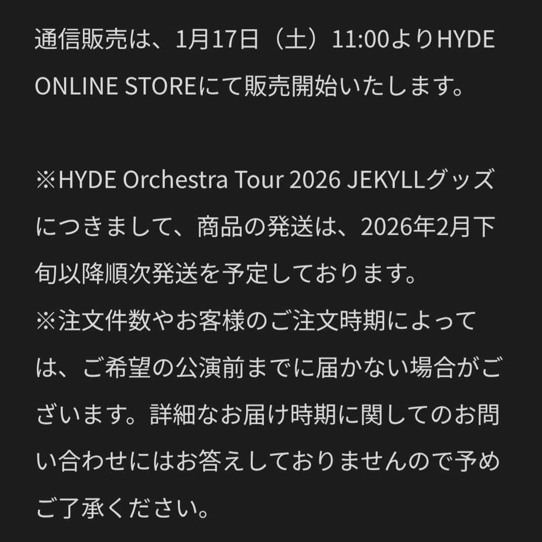 natsumi 様予約済み☆良い感じ❣️☆HYDEE.2 ハイディ2 整備済み〜♪ ハワイにて、アロハシャツやヴィンテージの戦利品をゲット #hawaii